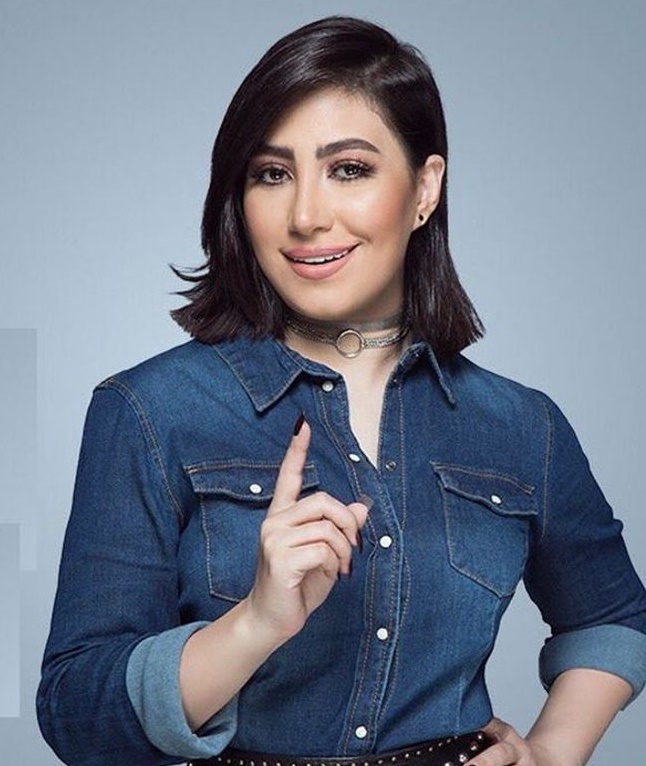 بوسي 