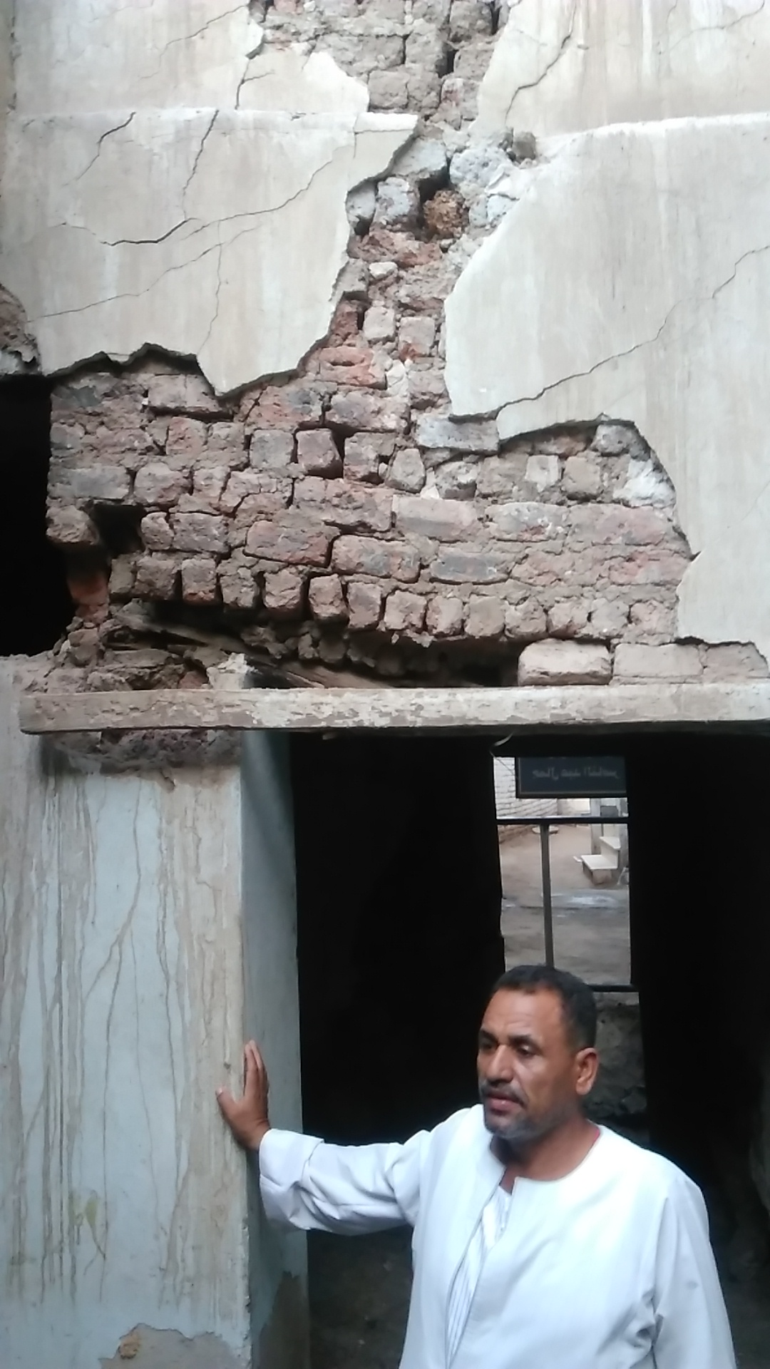 منزل 