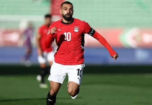محمد صلاح