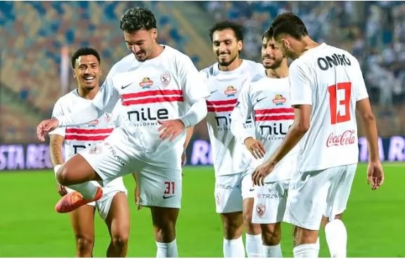 الزمالك