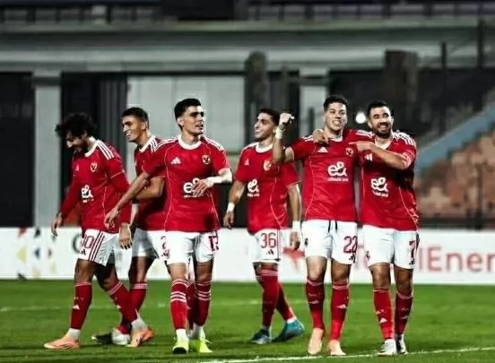 الأهلي 