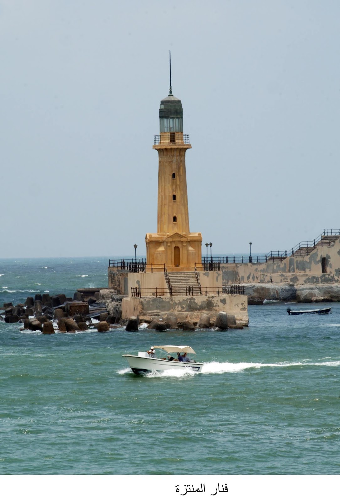 70 مليون جنيه لحماية اثار كوبري وفنار المنتزه بالاسكندريه 
