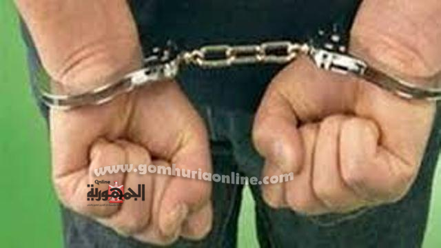 القبض على قاتل والدته المسنه بسيدى بشر