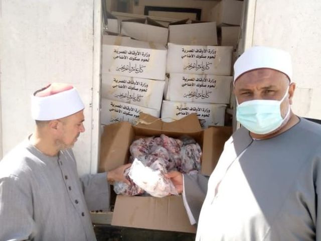 أوقاف الإسماعيلية تتسلم الدفعة الخامسة من لحوم صكوك الأضاحي..صور