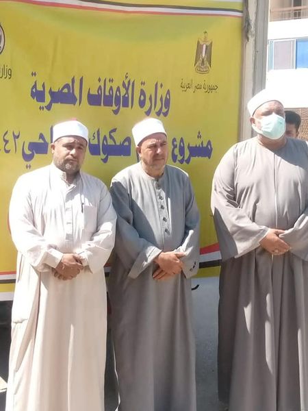 أوقاف الإسماعيلية تتسلم الدفعة الخامسة من لحوم صكوك الأضاحي..صور