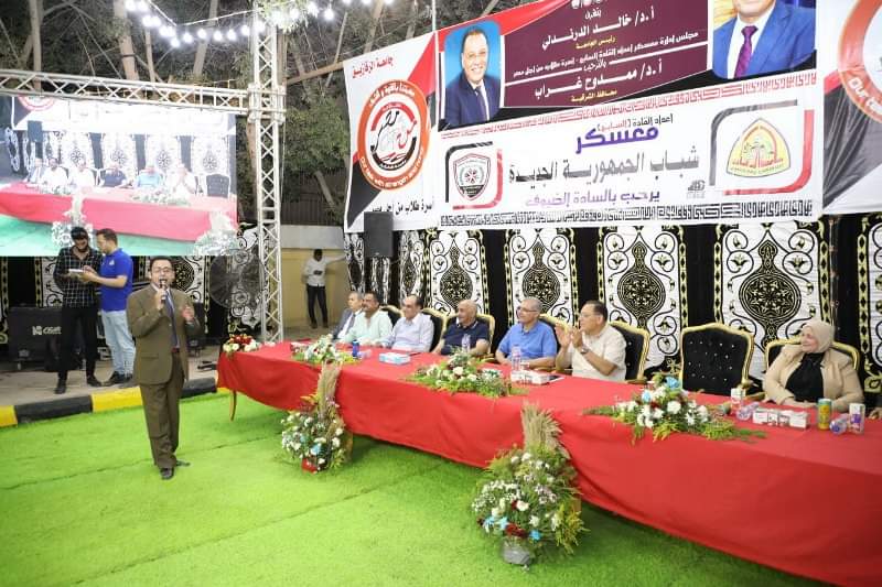 محافظ الشرقية يشهد الحفل الختامى من معسكر إعداد القادة