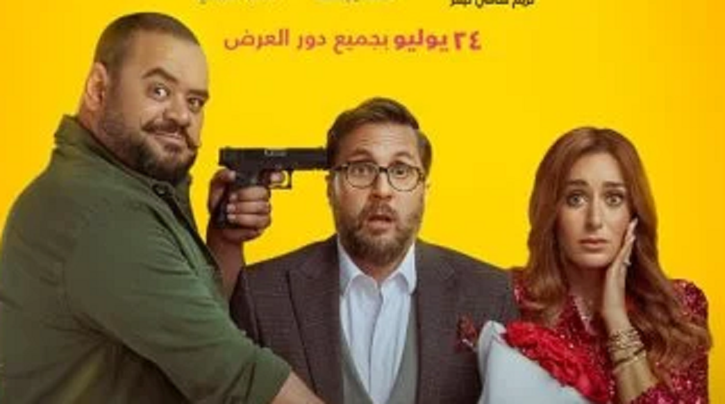إكس مراتي 
