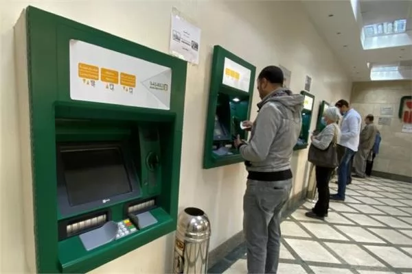 صرف مرتبات شهر أغسطس