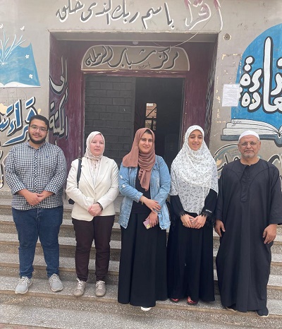 جامعة  بنها