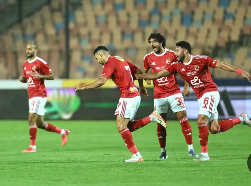 الاهلى