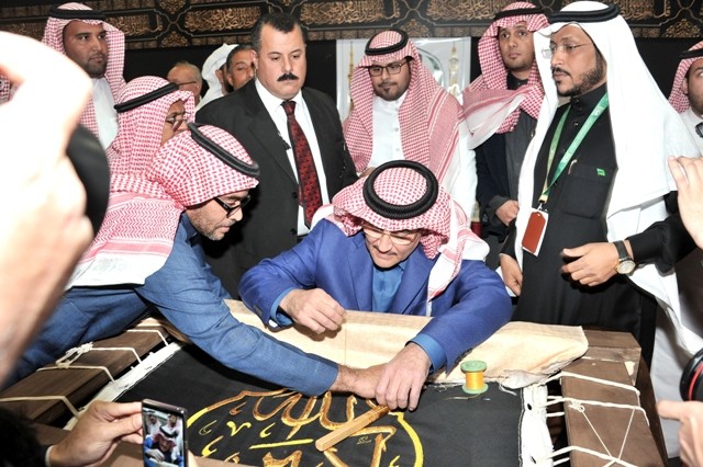 مندوب المملكة الدائم بالجامعة العربية أسامة بن أحمد نقلي