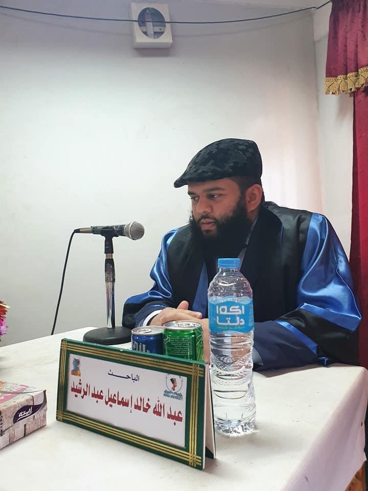 ماجستير في الفكر الاسلامي لباحث كويتي من جامعة المنيا