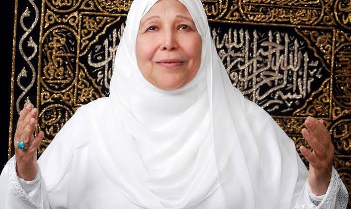 د عبلة الكحلاوي