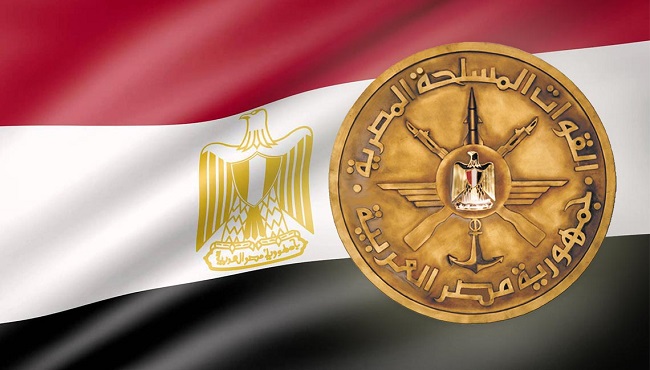 شعار القوات المسلحة