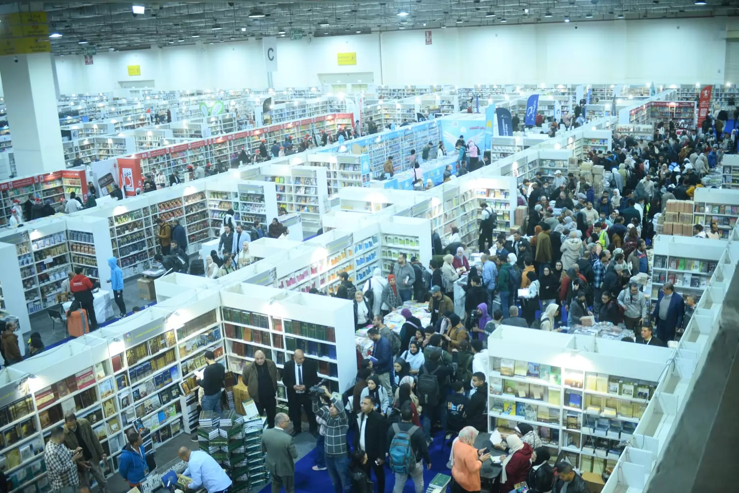 خطوات حجز تذاكر معرض القاهرة الدولي للكتاب 2026 