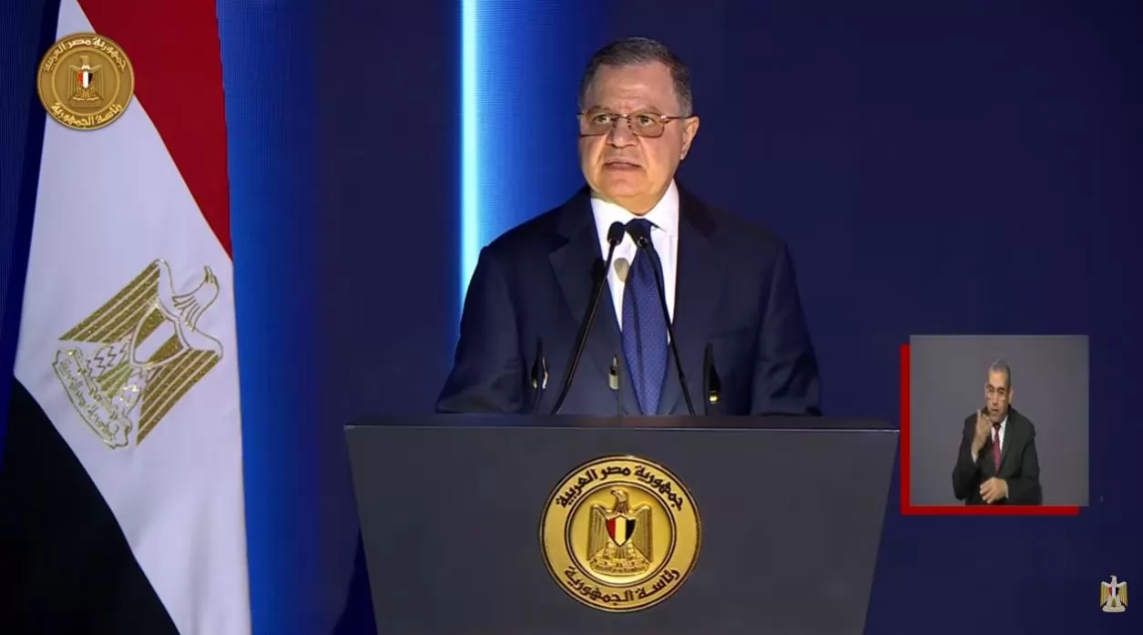 ننشر كلمة اللواء محمود توفيق وزير الداخلية خلال احتفال عيد الشرطة الـ 74 