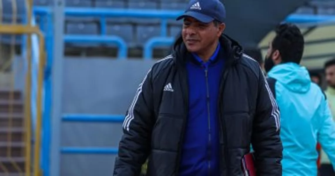 الإسماعيلي يعلن رسميًا تعيين طارق العشري مديرًا فنيًا 