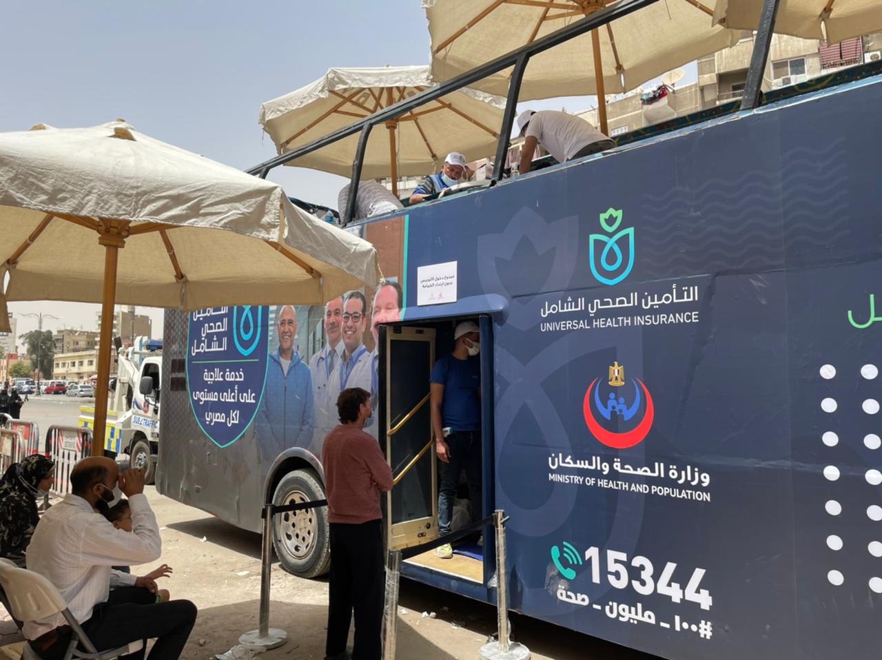 أحمد السبكي: تسجيل 85% من المستهدفين بمحافظات المرحلة الأولى للتأمين الصحي الشامل