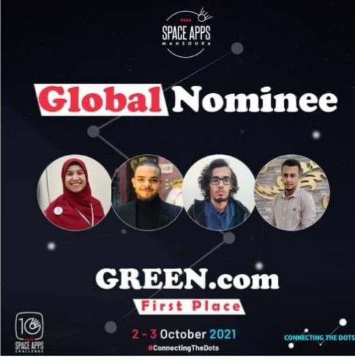 الفريق الفائز بمسابقة ناسا