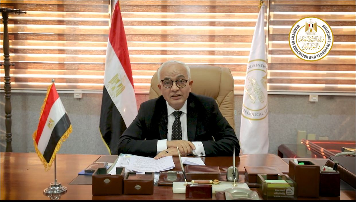 وزير التعليم