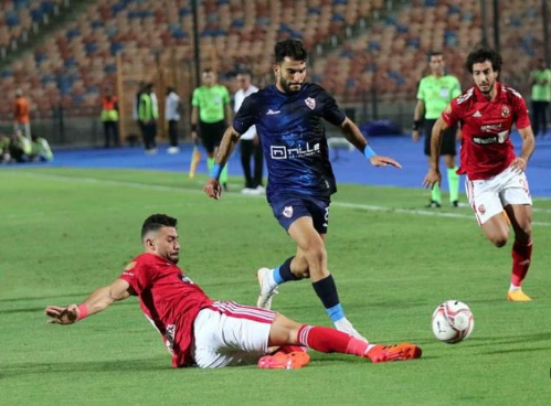 الاهلي الزمالك