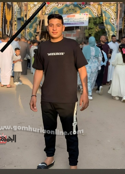 المجني عليه