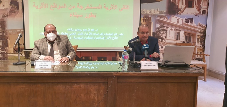 خلال الندوة