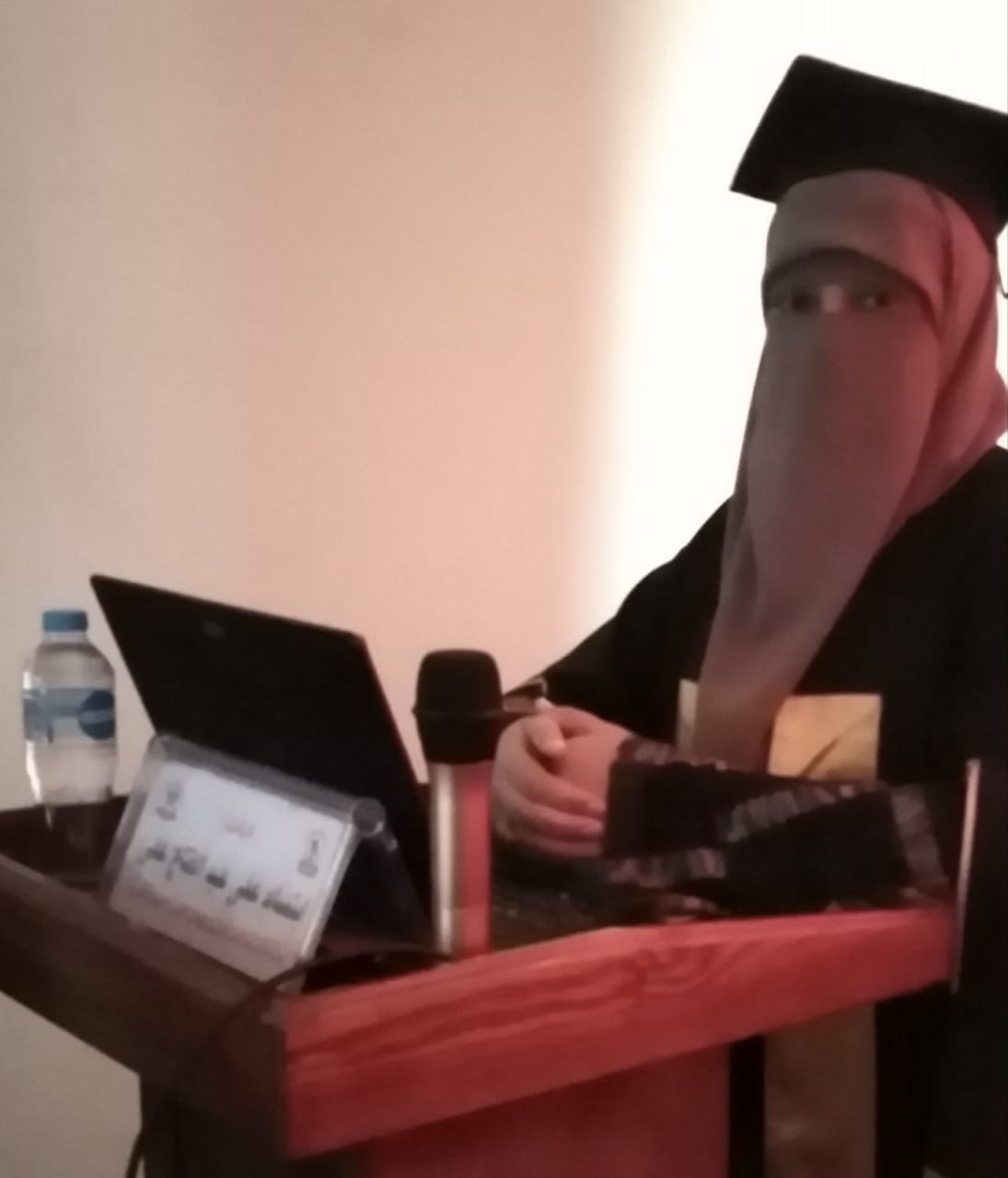 الاسعافات الأولية للحروق بقلم : الدكتورة ابتسام على