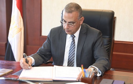 اللواء طارق الفقي - محافظ سوهاج