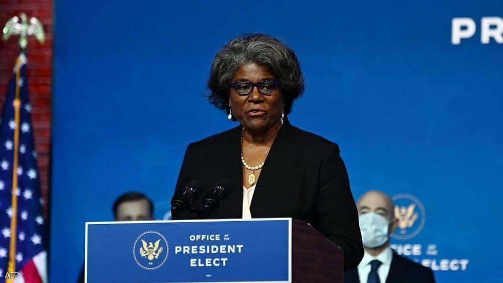 السفيرة الأميركية المقبلة لدى الأمم المتحدة ليندا توماس-جرينفيلد