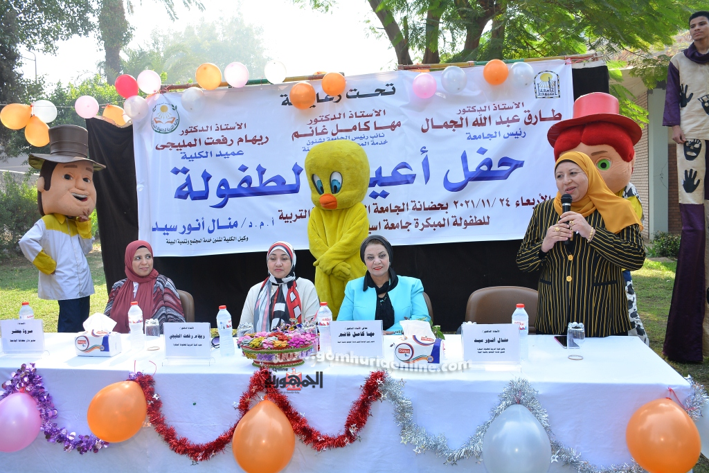 نائب رئيس جامعة أسيوط تشهد احتفال حضانة كلية التربية للطفولة المبكرة بأعيـاد الطفولة