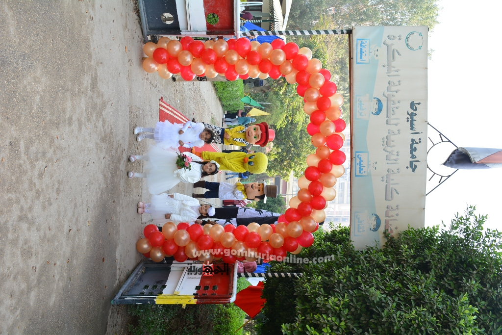 نائب رئيس جامعة أسيوط تشهد احتفال حضانة كلية التربية للطفولة المبكرة بأعيـاد الطفولة