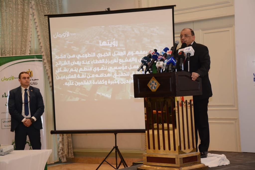 اللواء محمود شعراوى وزير التنمية المحلية