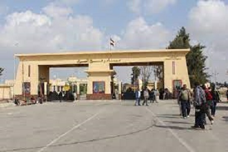 معبر رفح   