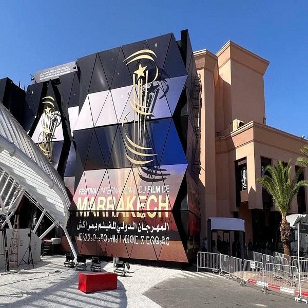  المهرجان الدولي للفيلم بمراكش