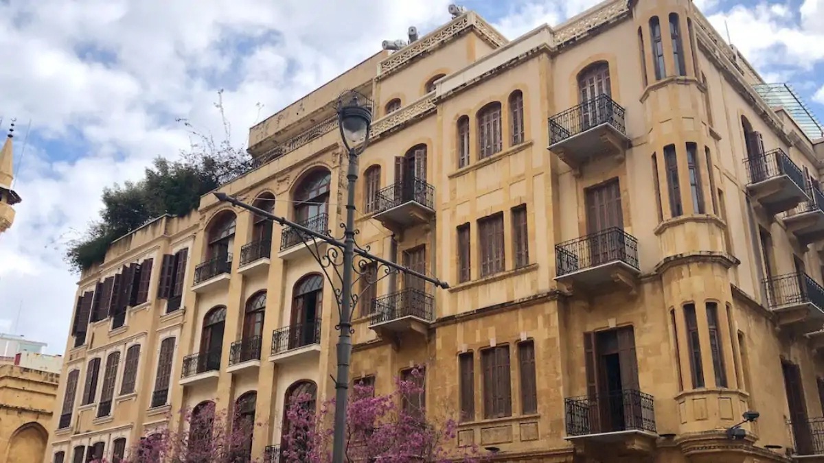 المحكمة الدستورية 