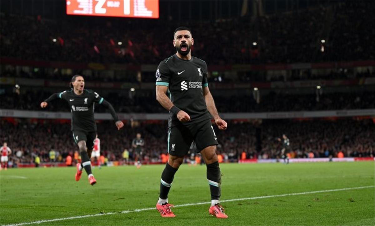 محمد صلاح