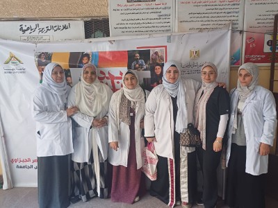 جامعة بنها