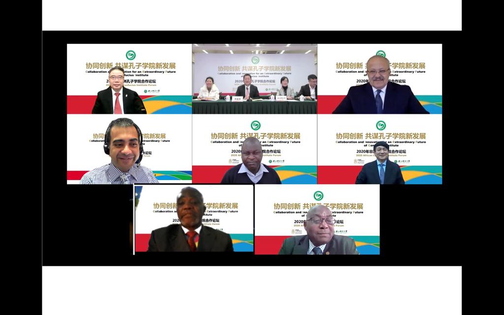 معهد كونفوشيوس جامعة القاهرة يفوز بجائزة أفضل مركز امتحانات للغة الصينية بمصر والدول العربية والقارة الأفريقية