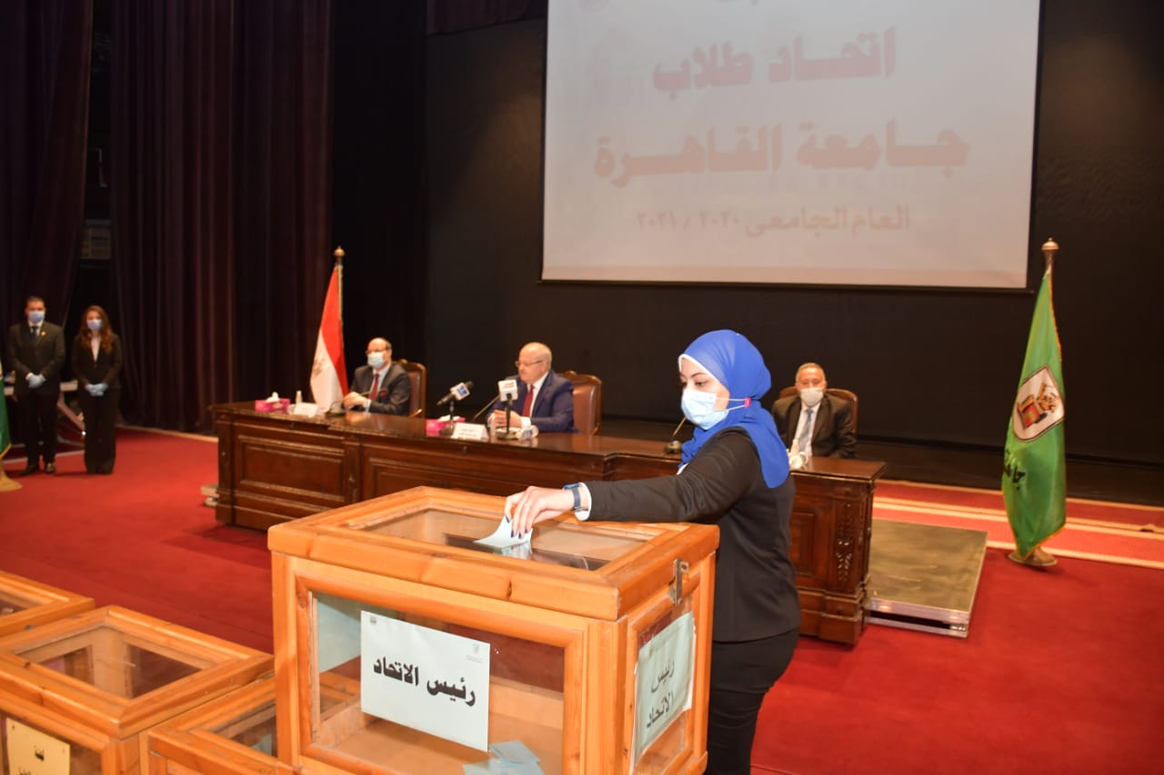 مؤمن أشرف رئيسًا للاتحاد وخلود خالد نائبًا وسبع أمناء للجان العليا بجامعة القاهرة