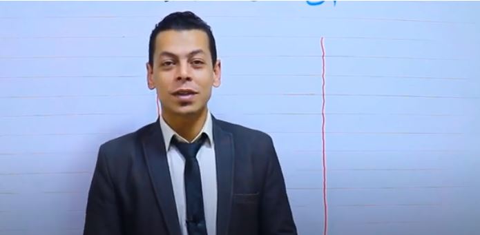 مستر احمد رسلان