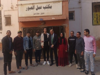 محمد جبران  وزير العمل