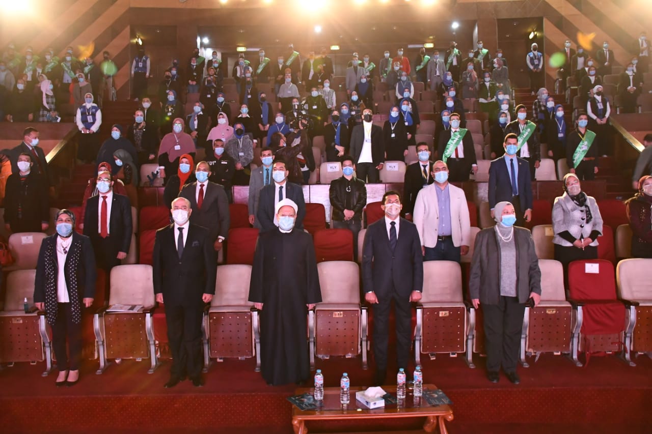 المفتي ووزير الشباب