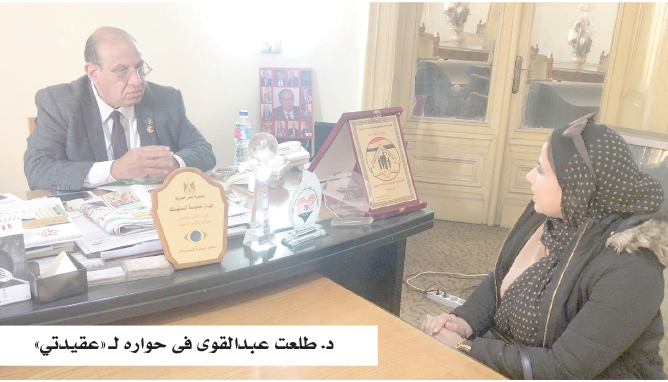 د. طلعت عبدالقوي