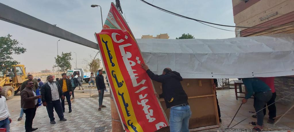 تشميع سنتر تعليمى و3 مصانع ملابس بمدينة العبور.. بالتفاصيل والصور