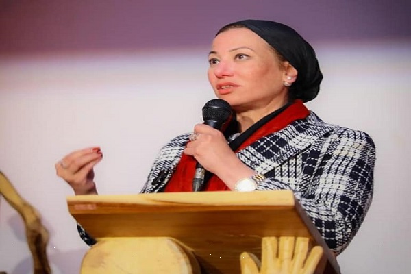 الدكتورة ياسمين فؤاد