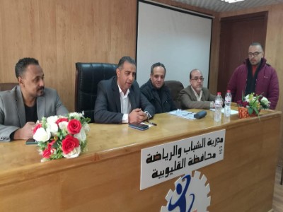 الدكتور وليد الفرماوي مدير الشباب والرياضة بالقليوبية