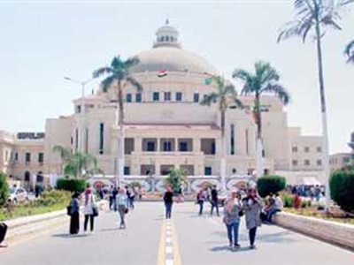 جامعة القاهرة