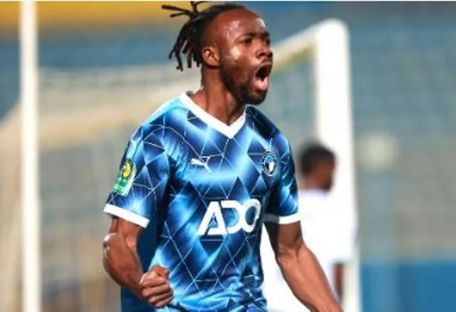  فيستون ماييلي