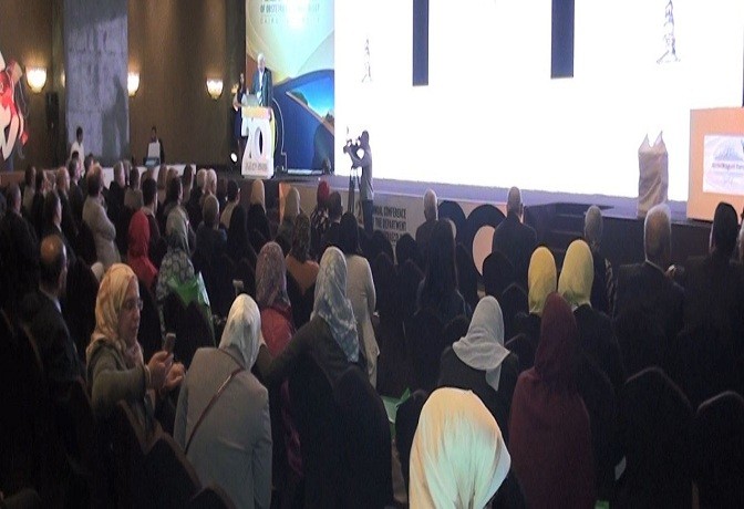 المؤتمر الدولي العشرون لقسم التوليد وأمراض النساء